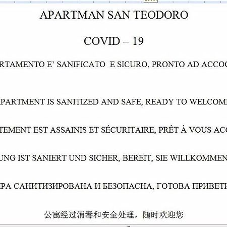 San Teodoro Apartment メストレ エクステリア 写真