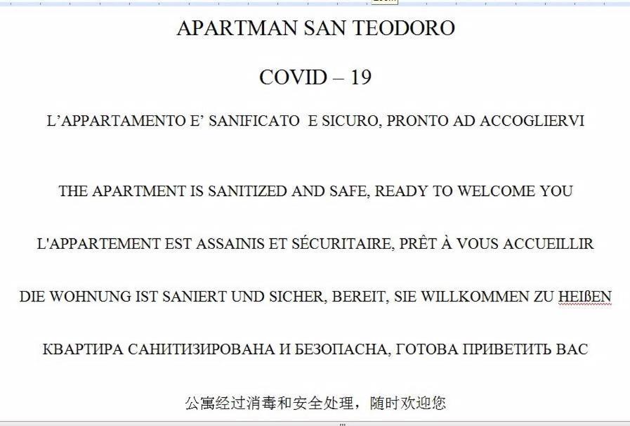 San Teodoro Apartment メストレ エクステリア 写真